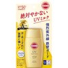 - サンカットR パーフェクトUV ミルク コーセーコスメポート 61609618