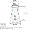 010530-20A 三角フラスコ(SIBATA) SIBATA(柴田科学) 61614273