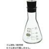 010530-50A 三角フラスコ(SIBATA) SIBATA(柴田科学) 61614298