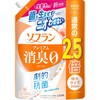 ソフラン プレミアム消臭 アロマソープの香り LION(ライオン)