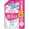 ソフラン プレミアム消臭 フローラルアロマの香り LION(ライオン)