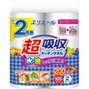 エリエール超吸収キッチンタオル エリエール