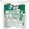 - アリエールジェルボールプロ 部屋干し用 アリエール 61625980