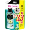 レノアアロマジュエル パステルフローラル&ブロッサムの香り P&G