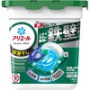 - アリエールジェルボールプロ 部屋干し用 アリエール 61626086