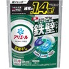 - アリエールジェルボールプロ 部屋干し用 アリエール 61626454