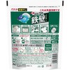 - アリエールジェルボールプロ 部屋干し用 アリエール 61626454