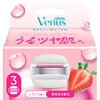 - ヴィーナスうるもち肌イチゴ畑の香り替刃3B P&G 61626725
