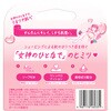 - ヴィーナスうるもち肌イチゴ畑の香り替刃3B P&G 61626725
