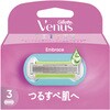 ヴィーナスつるすべ肌替刃3B P&G
