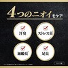 - エージーデオ24メン メンズデオドラントスプレー プレミアム(無香性)LL ファイントゥデイ(旧：ファイントゥデイ資生堂) 61626786