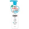 肌美精 CHOI薬用泡洗顔 ニキビケア クラシエホームプロダクツ販売
