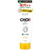 肌美精 CHOI薬用フェイスウォッシュ 肌・毛穴ケア クラシエホームプロダクツ販売