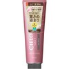 - シエロ カラートリートメント ゼンタイヨウ アッシュブラック ホーユー 61627319