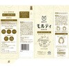 - モルティ 薬用育毛剤 バスクリン 61627520