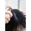 - モルティ 薬用育毛剤 バスクリン 61627520