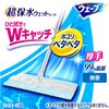 - ウェーブ フロア用 ウェットシート 各種 ユニ・チャーム 61627617