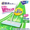 - ウェーブ フロア用 ウェットシート 各種 ユニ・チャーム 61627626