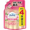 ファブリーズW除菌+消臭 プレミアム パステルフローラル&ブロッサムの香り ファブリーズ
