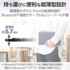 TK-TM15BPBK キーボード 無線 Bluetooth パンタグラフ式 ミニ テンキーレス コンパクト 薄型 充電式 スタンド付 マルチペアリング(3台) 日本語配列 Slint エレコム 61627967