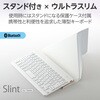 TK-TM15BPWH キーボード 無線 Bluetooth パンタグラフ式 ミニ テンキーレス コンパクト 薄型 充電式 スタンド付 マルチペアリング(3台) 日本語配列 Slint エレコム 61627994