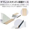 TK-TM15BPWH キーボード 無線 Bluetooth パンタグラフ式 ミニ テンキーレス コンパクト 薄型 充電式 スタンド付 マルチペアリング(3台) 日本語配列 Slint エレコム 61627994