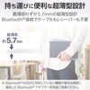 TK-TM15BPWH キーボード 無線 Bluetooth パンタグラフ式 ミニ テンキーレス コンパクト 薄型 充電式 スタンド付 マルチペアリング(3台) 日本語配列 Slint エレコム 61627994