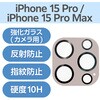 PM-A23CFLLP5PU iPhone15Pro/15ProMax JtB KX  \ʍdx10H wh~ &me GR 61628439