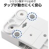 61629096,61629105,61629114