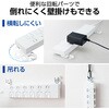 T-KF07-2630WH 電源タップ 延長コード 6個口 2P 片手で抜けるレバー付 雷ガード ほこりシャッター 絶縁キャップ コンセント エレコム 61629114