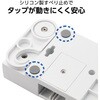 T-KF07-2630WH 電源タップ 延長コード 6個口 2P 片手で抜けるレバー付 雷ガード ほこりシャッター 絶縁キャップ コンセント エレコム 61629114