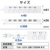 T-KF07-2630WH 電源タップ 延長コード 6個口 2P 片手で抜けるレバー付 雷ガード ほこりシャッター 絶縁キャップ コンセント エレコム 61629114