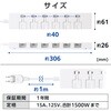 T-KF07M-2610WH 電源タップ 延長コード 6個口 2P 2m 片手で抜けるレバー付 マグネット 雷ガード ほこり防止シャッター 絶縁キャップ エレコム 61629130