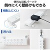 T-KF07M-2610WH 電源タップ 延長コード 6個口 2P 2m 片手で抜けるレバー付 マグネット 雷ガード ほこり防止シャッター 絶縁キャップ エレコム 61629130