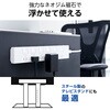 T-KF07M-2610WH 電源タップ 延長コード 6個口 2P 2m 片手で抜けるレバー付 マグネット 雷ガード ほこり防止シャッター 絶縁キャップ エレコム 61629130