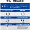 T-KF07M-2610WH 電源タップ 延長コード 6個口 2P 2m 片手で抜けるレバー付 マグネット 雷ガード ほこり防止シャッター 絶縁キャップ エレコム 61629130