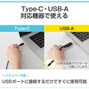 HS-HP10SCBK ヘッドホン ヘッドセット マイク付き 有線 USB接続 両耳大型オーバーヘッドタイプ ミュートスイッチ付き 単一指向性 折りたたみ式 コンパクト テレワーク WEB会議 オンライン授業 ブラック エレコム 61629157