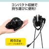 HS-NB11SCBK ヘッドホン ヘッドセット マイク付き 有線 USB タイプC接続 USB-A変換ケーブル付 両耳ネックバンドタイプ ミュートスイッチ付き 単一指向性 折りたたみ式 コンパクト テレワーク WEB会議 オンライン授業 ブラック エレコム 61629184
