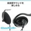 HS-NB11SCBK ヘッドホン ヘッドセット マイク付き 有線 USB タイプC接続 USB-A変換ケーブル付 両耳ネックバンドタイプ ミュートスイッチ付き 単一指向性 折りたたみ式 コンパクト テレワーク WEB会議 オンライン授業 ブラック エレコム 61629184