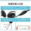 HS-NB11SCBK ヘッドホン ヘッドセット マイク付き 有線 USB タイプC接続 USB-A変換ケーブル付 両耳ネックバンドタイプ ミュートスイッチ付き 単一指向性 折りたたみ式 コンパクト テレワーク WEB会議 オンライン授業 ブラック エレコム 61629184