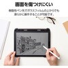 P-TPACST04WH タッチペン スタイラスペン Type-C充電 磁気吸着 樹脂(POM) ペン先交換可 【iPad スマホ タブレット対応】 エレコム 61629200
