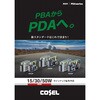 PDA30F-5-N Wdjbg^Cv PDAV[Y R[Z 61629385
