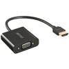 HDMI to VGA変換アダプター 0.15m ブラック BUFFALO(バッファロー)