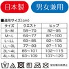 61690434
