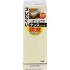 ズレにくい 防虫 タンスシート 無地 ワイズ
