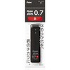XC287-B パックシャープ芯 ぺんてるアイン ぺんてる 61692595