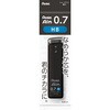 XC287-HB パックシャープ芯 ぺんてるアイン ぺんてる 61692604