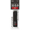 XC289-B パックシャープ芯 ぺんてるアイン ぺんてる 61692629