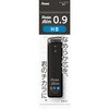 XC289-HB パックシャープ芯 ぺんてるアイン ぺんてる 61692638