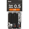 XC2852B-3P パックシャープ芯 ぺんてるアイン ぺんてる 61692656